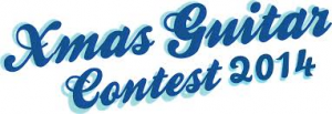 Xmas Guitar Contest